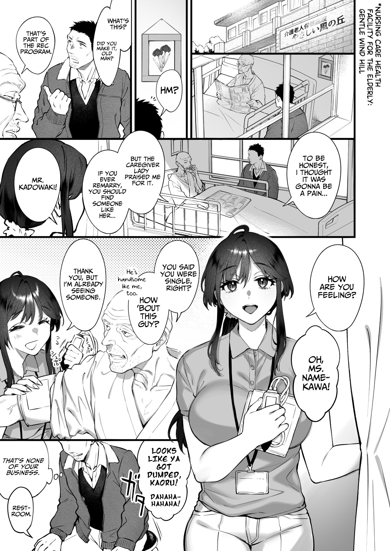 Hentai Manga Comic-Scold her, forgive her, pat her on the head. ~The Reason Why the Busty and Neat Caregiver Loves Older Men~-Read-2